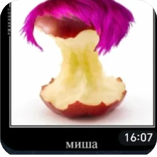 Sticker Разноспрягаемые человеки - 5