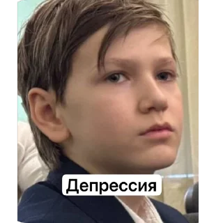Sticker Разноспрягаемые человеки - 6