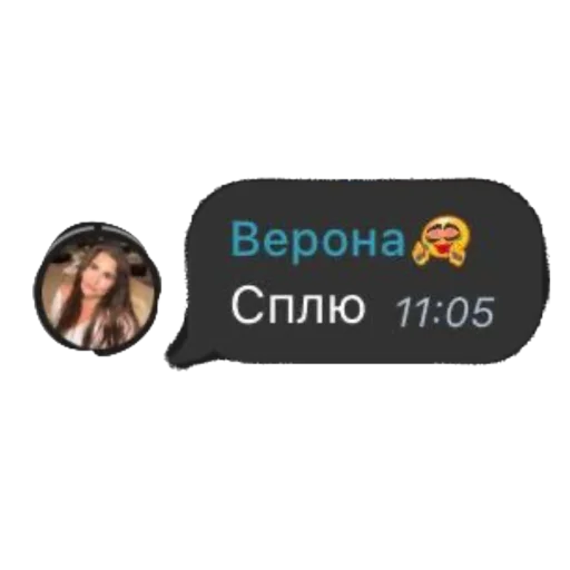 Sticker pack5fb497e4fe75_by_new_stickerbot - 1