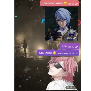 Стикер :: @stickerri_tg - 7