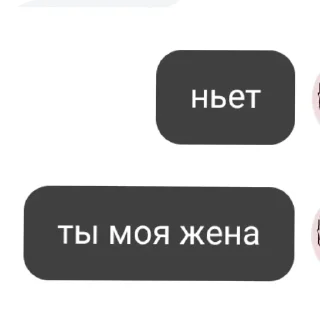 Стикер :: @stickerri_tg - 6