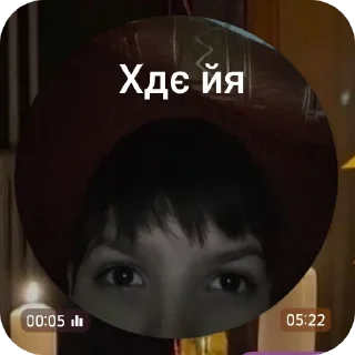 Sticker :: @stickery - 9