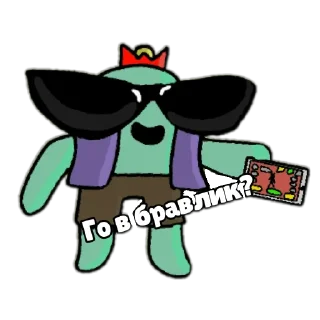 Sticker :: @kora75 - 1