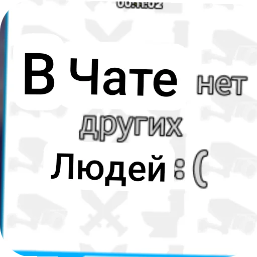 Sticker pack_62745_by_SozdaiStickeriBot - 1