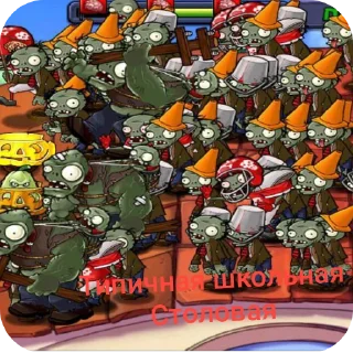 Sticker https://t.me/GnrMW7tgrhjMzli https://t.me/vova_q22 - 1