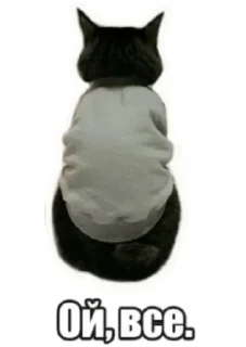 Стикер V•Y / @Lyalitya /2 - 8