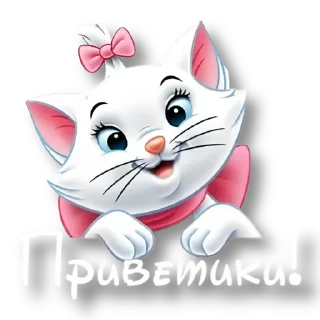 Sticker ᏕɤɛᎿℓɑɳɑ_* @TgEmodziBot - 9