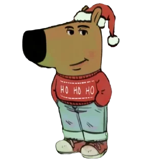 Стикер Чиловый парень @TgSticker - 6