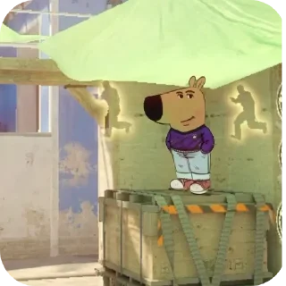 Стикер Чиловый парень @TgSticker - 7