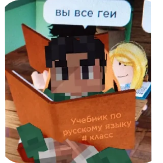 Стикер Lololox автор: @sosiskapopka - 11