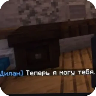 Стикер Lololox автор: @sosiskapopka - 2