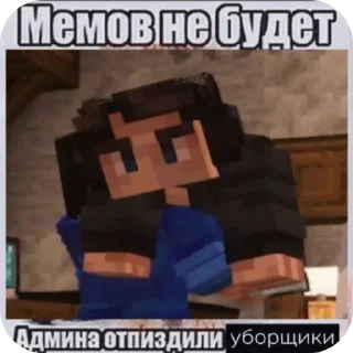 Стикер Lololox автор: @sosiskapopka - 3