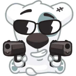 Sticker Well well well... @TgEmodziBot - 7