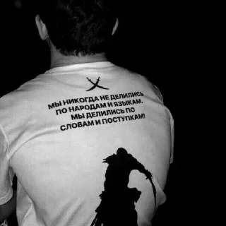 Стикер WTF @Yesenn - 1