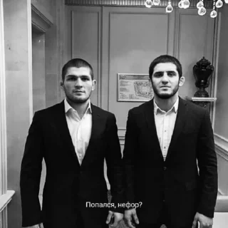 Стикер WTF @Yesenn - 11