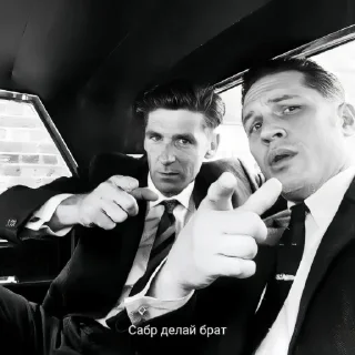 Стикер WTF @Yesenn - 5