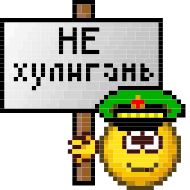 Sticker Лучший пак @TgEmodziBot - 7