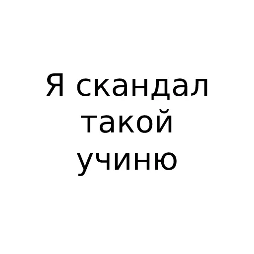 Милкивей @TgEmodziBot - 