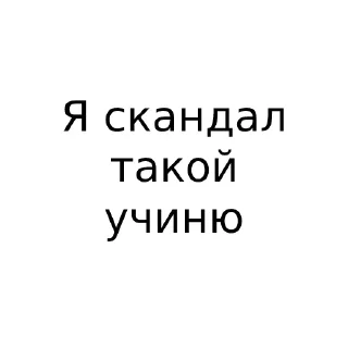 Стикер Милкивей @TgEmodziBot - 0