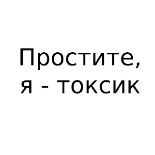 Стикер Милкивей @TgEmodziBot - 9