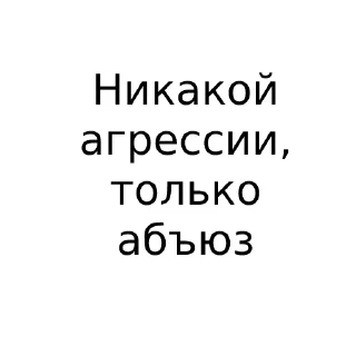 Стикер Милкивей @TgEmodziBot - 6