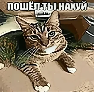 Стикер Наркоманки @TgEmodziBot - 1