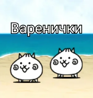 Стикер Наркоманки @TgEmodziBot - 3