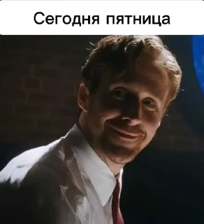 Стикер Наркоманки @TgEmodziBot - 9