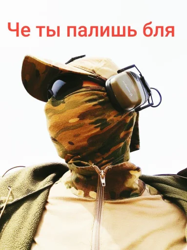 Сникерс @TgEmodziBot - 