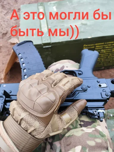 Sticker pack_snikers_by_TgEmodziBot - 1