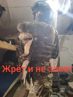 Стикер Сникерс @TgEmodziBot - 3