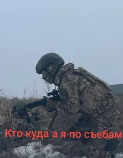 Стикер Сникерс @TgEmodziBot - 10