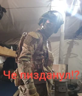 Стикер Сникерс @TgEmodziBot - 11