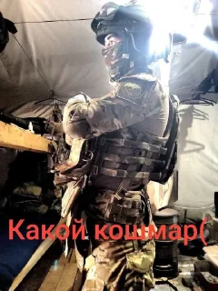 Стикер Сникерс @TgEmodziBot - 2