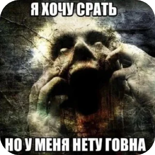 Стикер Создай стики 👉 @new_stickerbot - 9