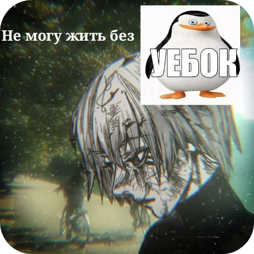 Стикер packe04ad5ae05ba_by_new_stickerbot - 1