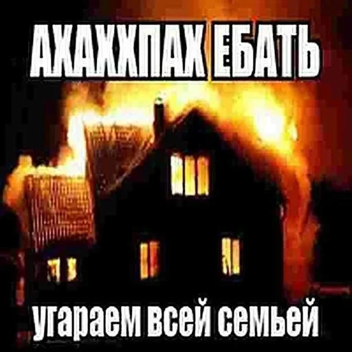 Стикер packed97ab541e45_by_new_stickerbot - 1