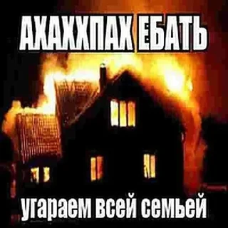 Стикер Стикр пак @ggvpqqall - 9