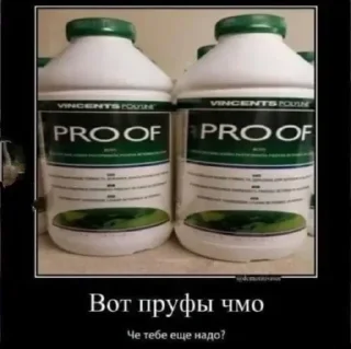 Стикер Стикр пак @ggvpqqall - 5