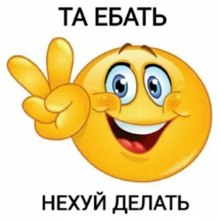 Стикер Стикр пак @ggvpqqall - 8