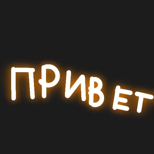 Стикер pan8115 - 1