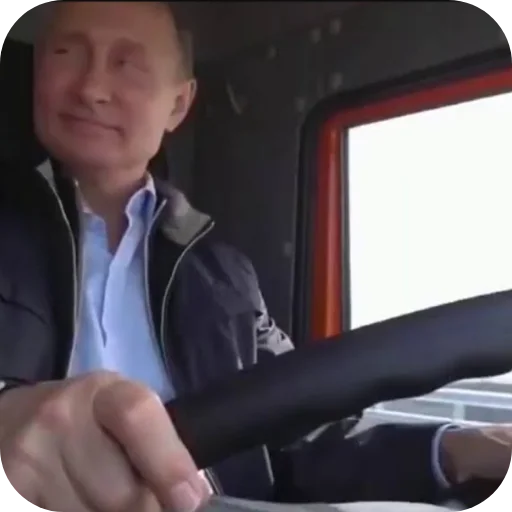 Sticker peremogi_ne_budet_by_MoiStikiBot - 1