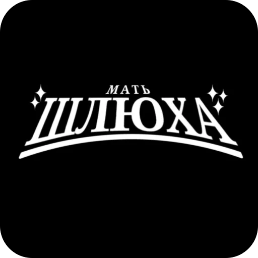 Sticker piZdec3046 - 1