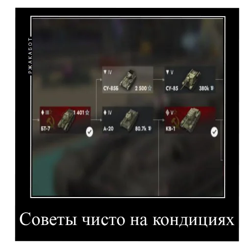 Стикер pidrcuka_by_TgEmodziBot - 1