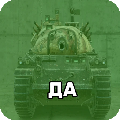 Sticker pidrcuka_by_TgEmodziBot - 1