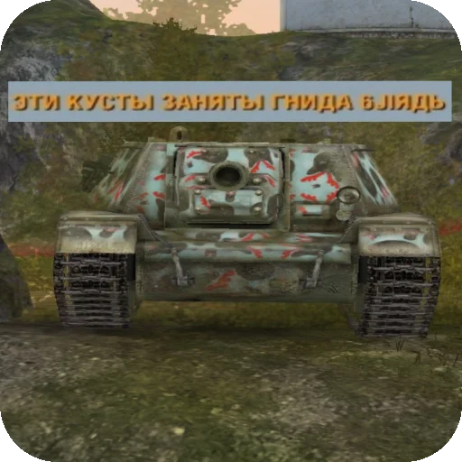 Sticker pidrcuka_by_TgEmodziBot - 1