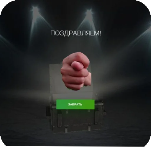 Стикер pidrcuka_by_TgEmodziBot - 1