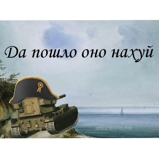 Sticker pidrcuka_by_TgEmodziBot - 1