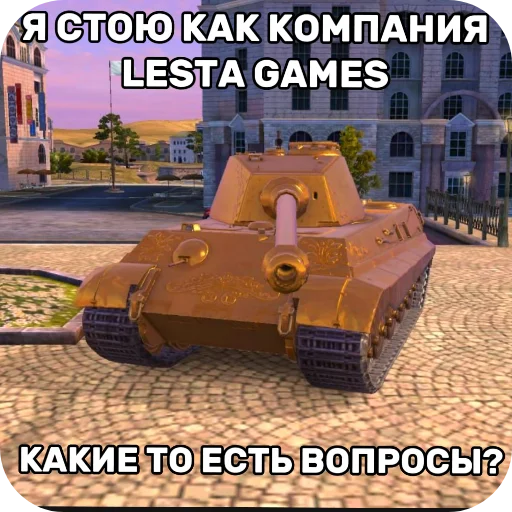 Sticker pidrcuka_by_TgEmodziBot - 1