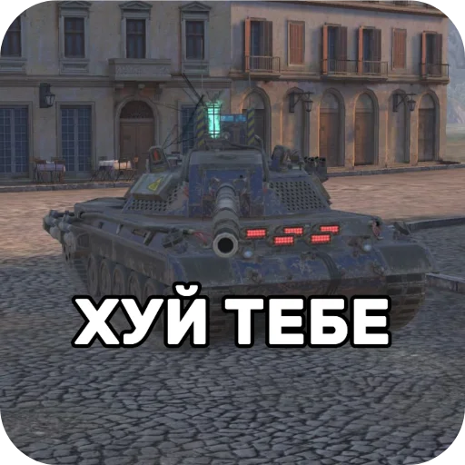 Sticker pidrcuka_by_TgEmodziBot - 1